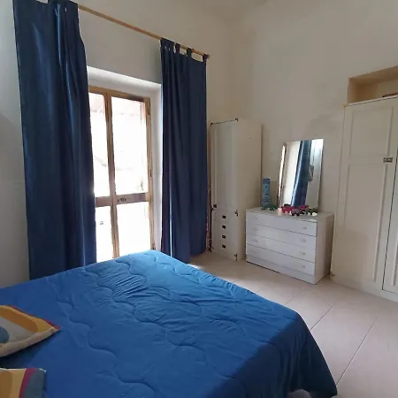 Casetta La Pomelia Tatil Evi Sciacca